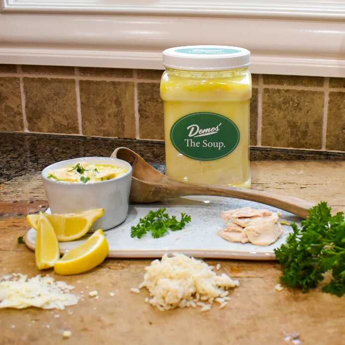 Demos' Baked Chicken &Amp;Amp;Amp; Rice Soup 20 DSC 0295 2